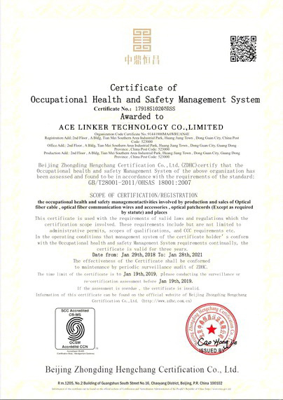 Certificate 5