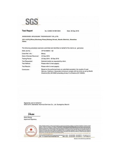 Certificate 6